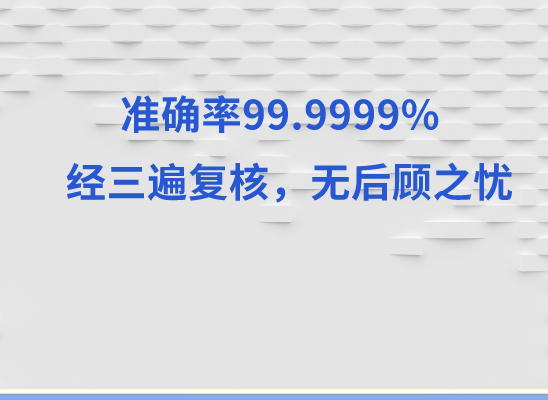 大连旅顺口亲子鉴定基因检测中心